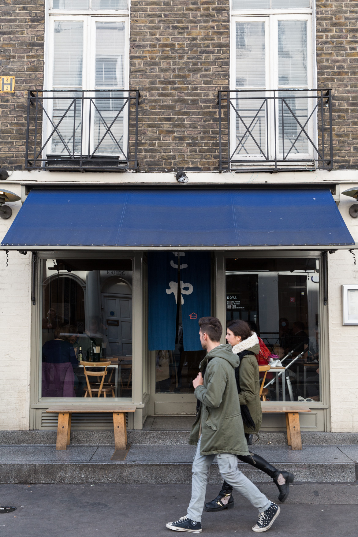 London restaurant Koya Bar