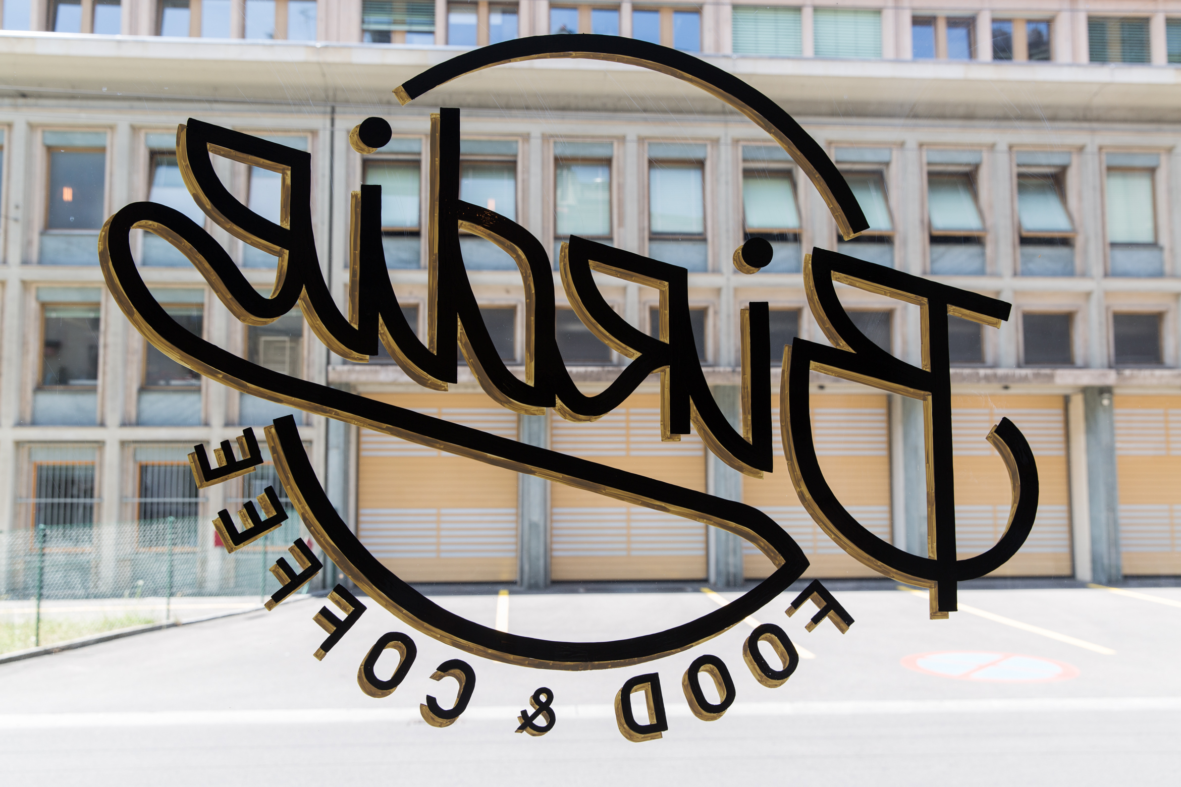 BABY-BUGABOO-Geneve-Plainpalais-21